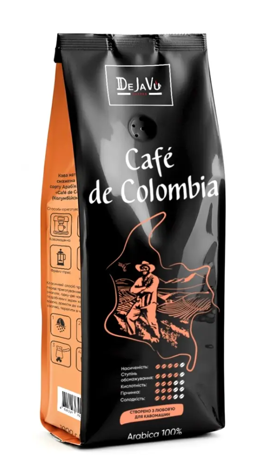 Кава в зернах DeJaVu Cafe de Colombia 1кг